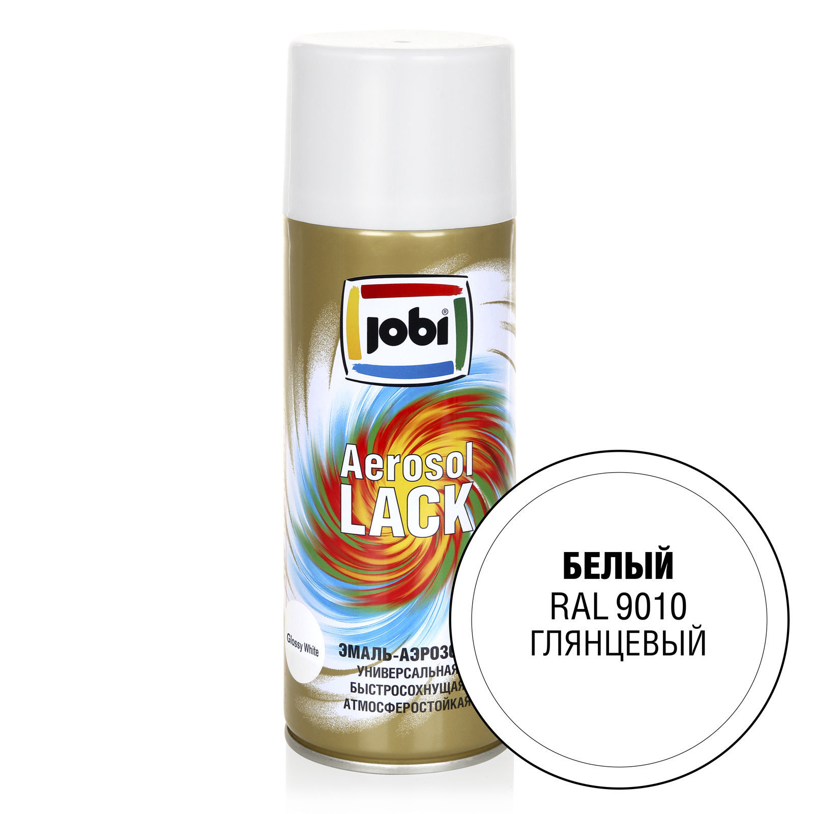Универсальная алкидная эмаль-аэрозоль JOBI Aerozol Lack Цвет: Белый RAL 9010, Фасовка: 520 мл