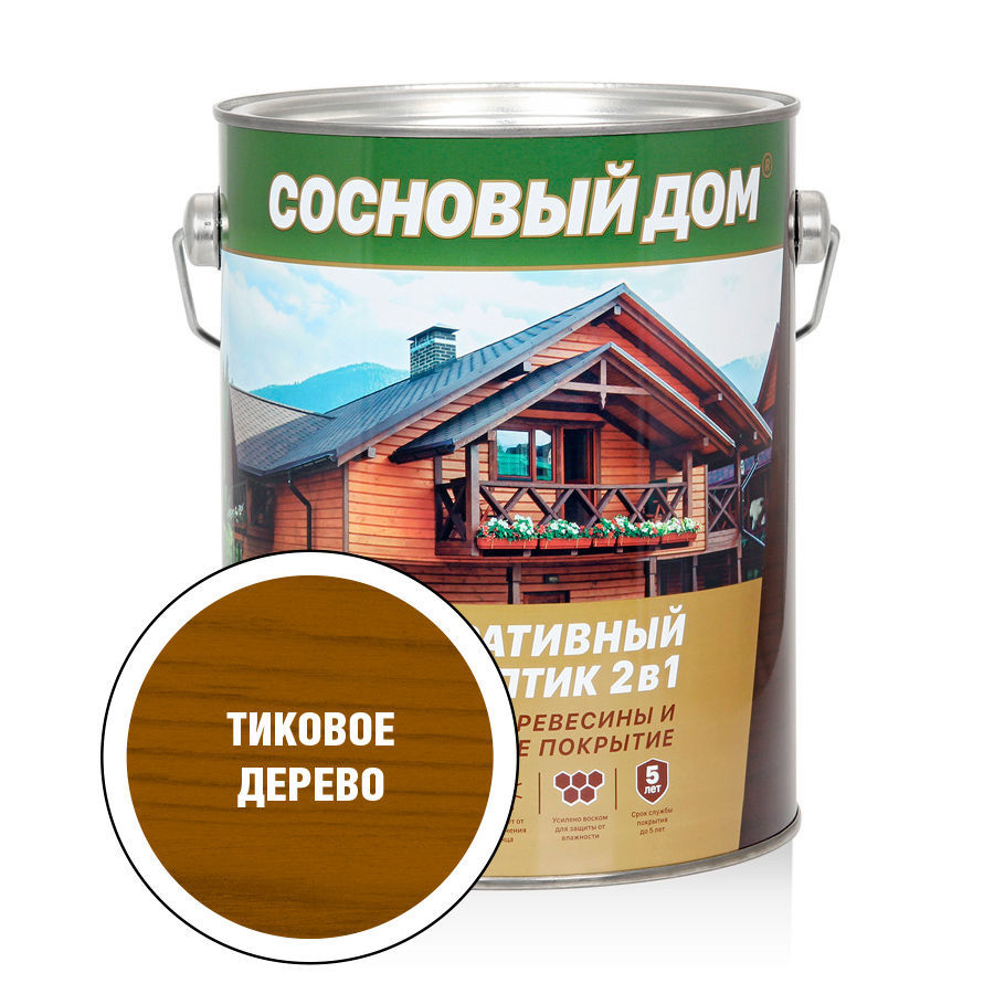 СОСНОВЫЙ ДОМ Декоративно-защитный состав для древесины тиковое дерево (2,7л; 3шт)*