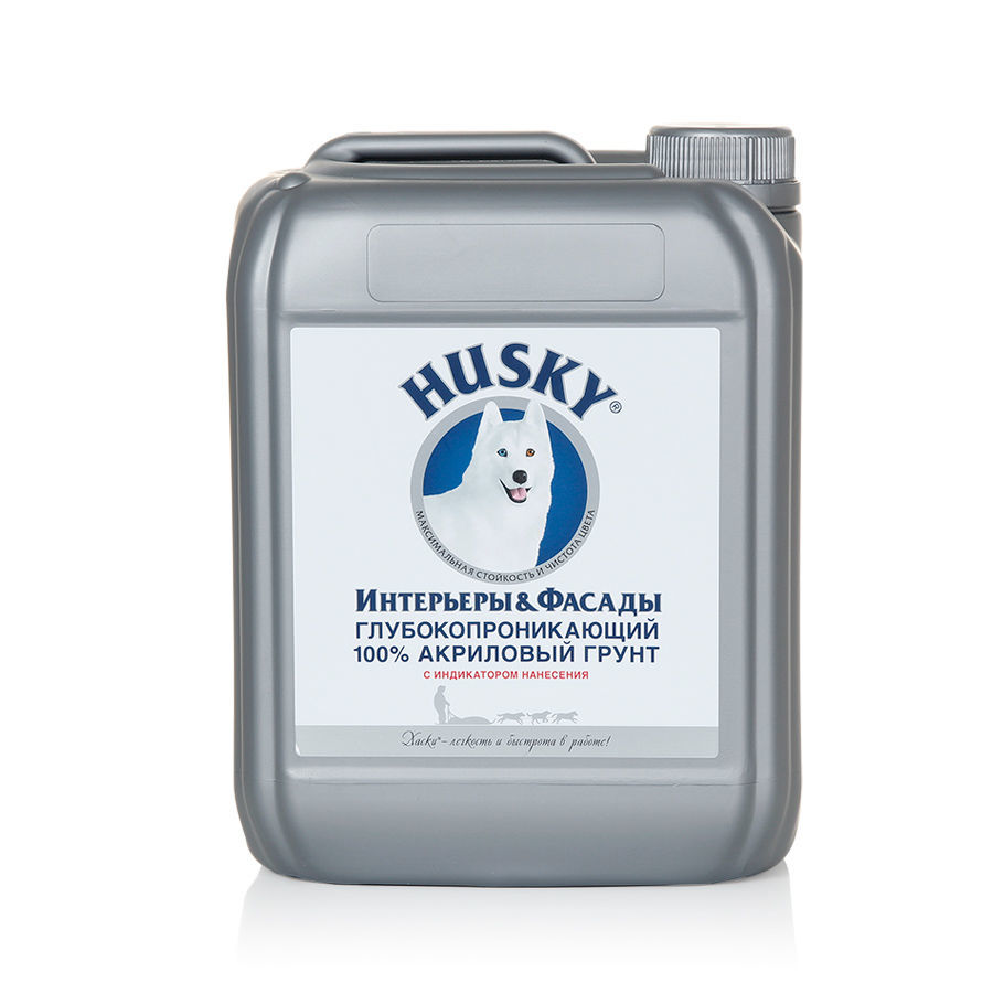 HUSKY 100% Акриловый глубокопроникающий грунт с индикатором  (5л)