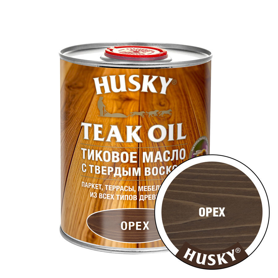 HUSKY Тиковое масло с твердым воском Орех (0,9л; 6шт)