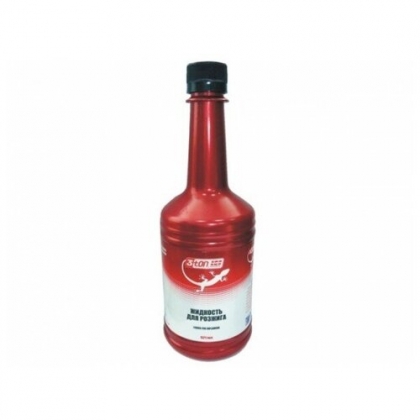 3TON Т-551 Жидкость для розжигания дров и древесного угля 520 мл