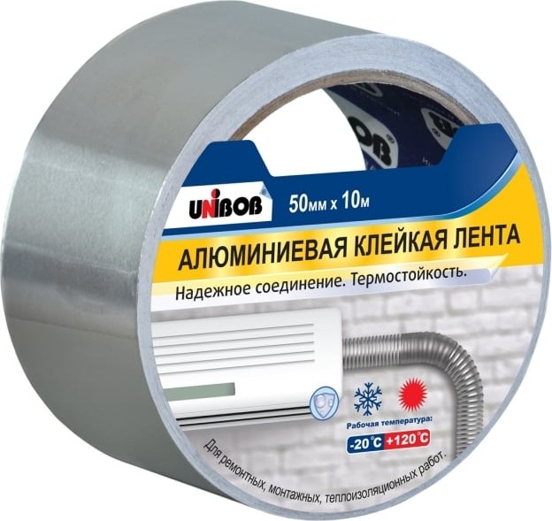 Клейкая лента алюминиевая UNIBOB 50мм х 10м