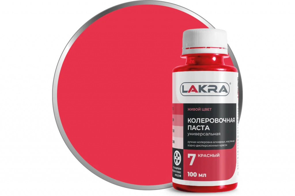 9591120 Колер Лакра № 7 Красный 100мл