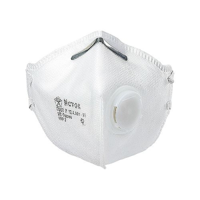 2812011 Полумаска фильтрующая складная (1С) FFP1 ИУ 1/400шт., Россия